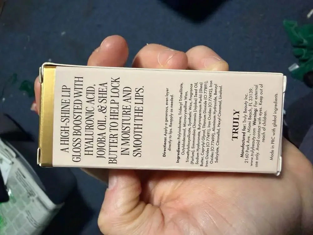 #203 Truly Vanilla Baby Peptide Lip Gloss - Pharmacy,